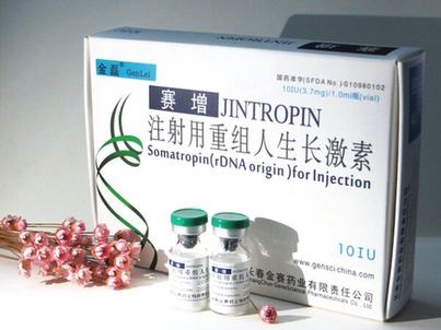 Achat Jintropin Générique
